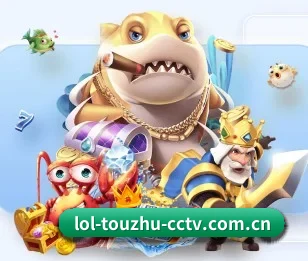 LoL投注,用心成就每一个梦想 - 体育资讯内容服务